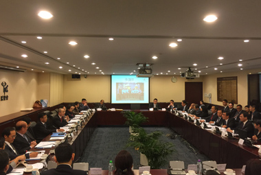 全国审计工作会议在京召开——以习近平新时代中国特色社会主义思想为指导 奋力开创新时代审计事业发展新局